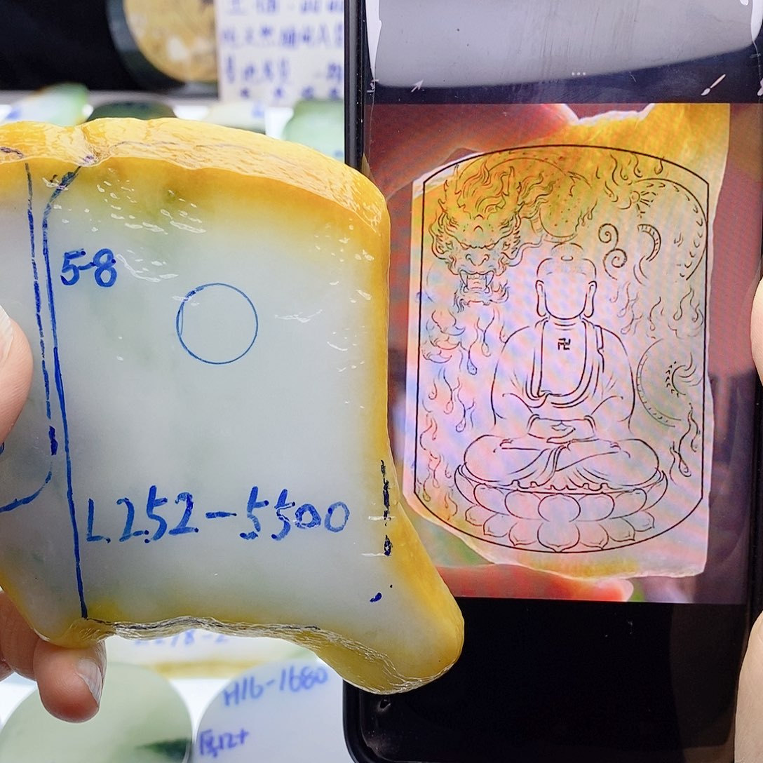 未镶嵌定制翡翠翡翠