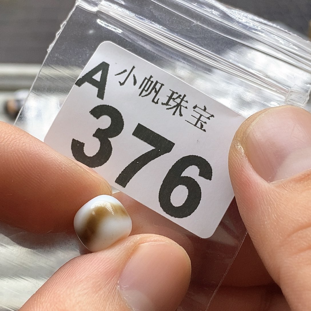 玛瑙/玉髓玛瑙376未镶嵌