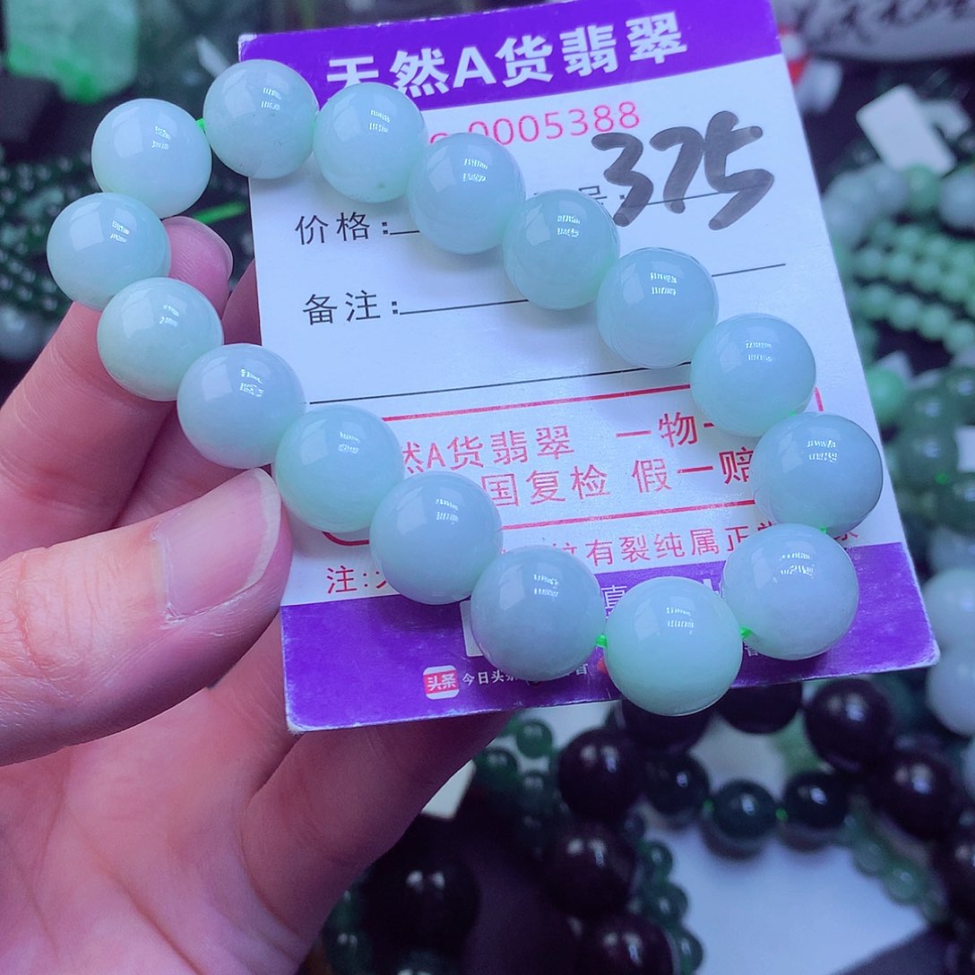 翡翠毛衣链未镶嵌