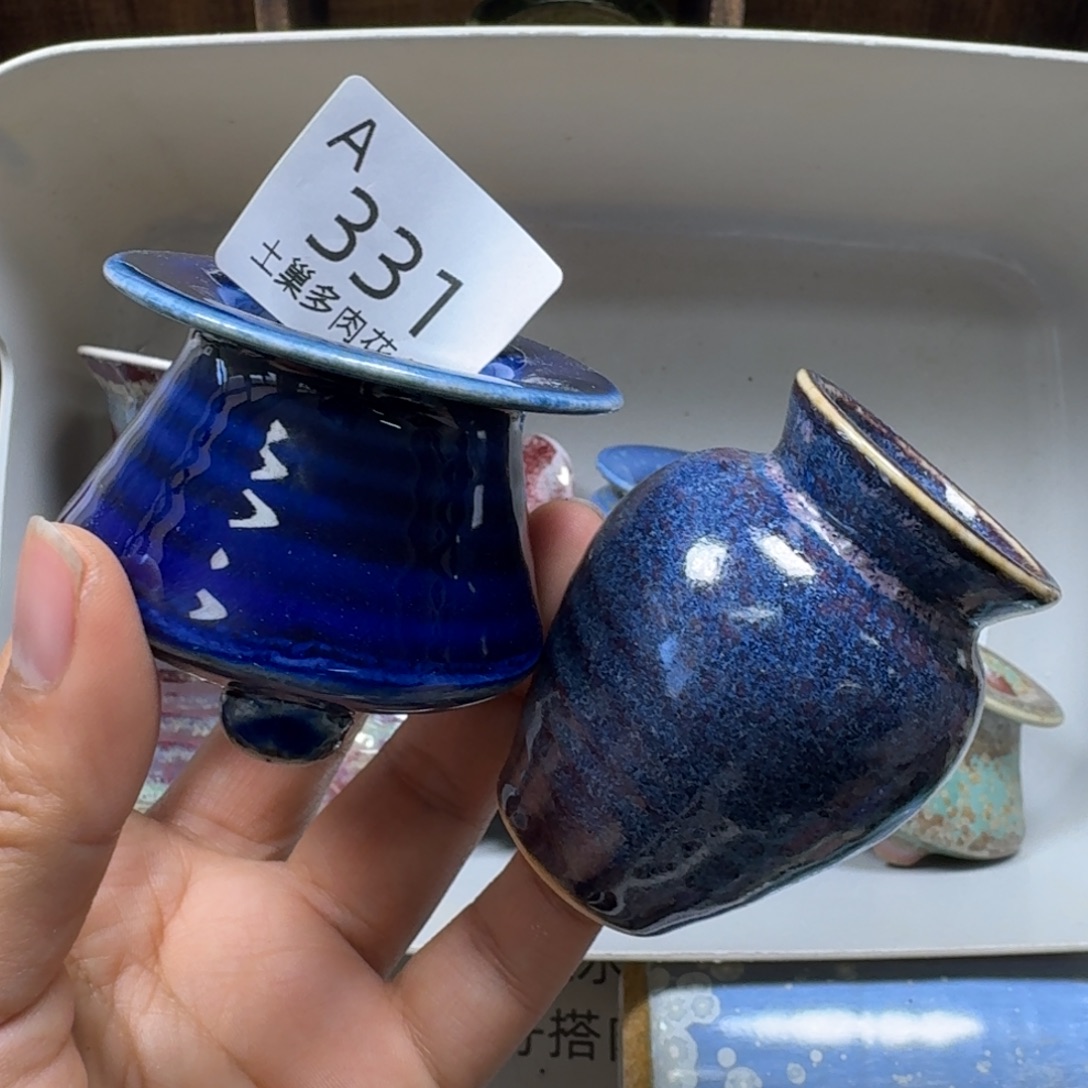 陶瓷艺术品设计与制作