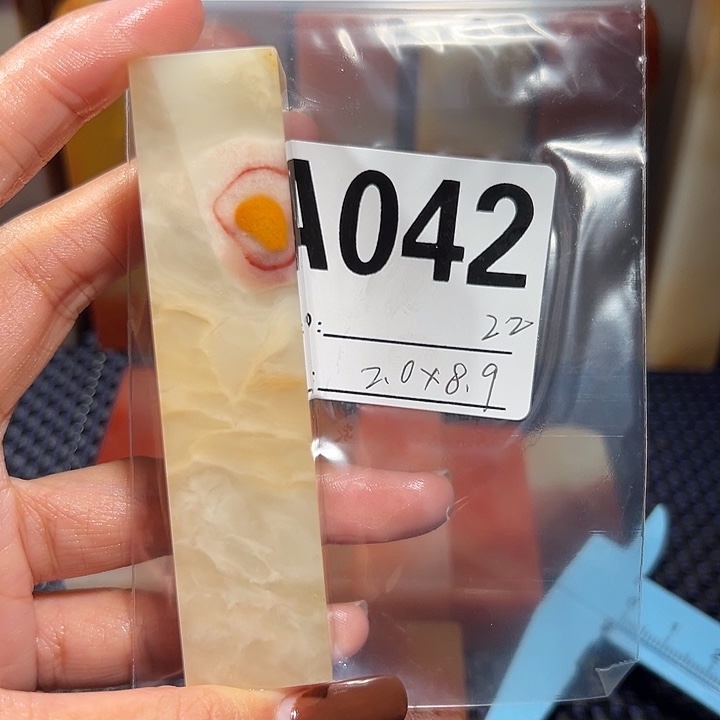 【闪购商品】寿山石印石老挝石