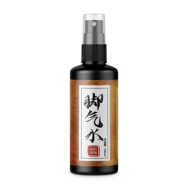 【主播同款：买一送一，到手2瓶】鲫鲤草鳊青红黄尾100毫升/瓶