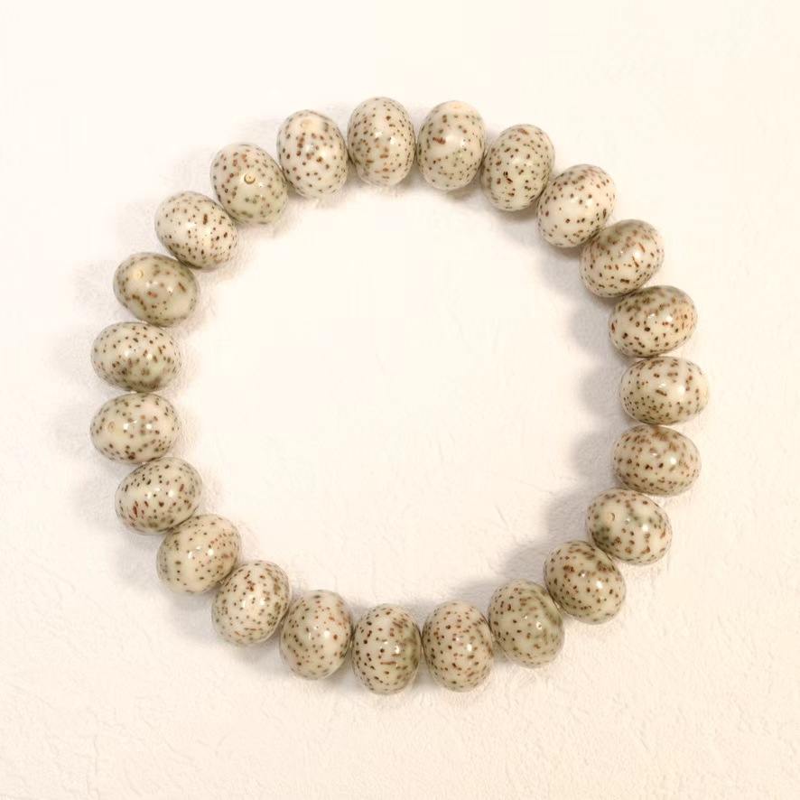 吉祥出品星月菩提苹果珠石玉料大