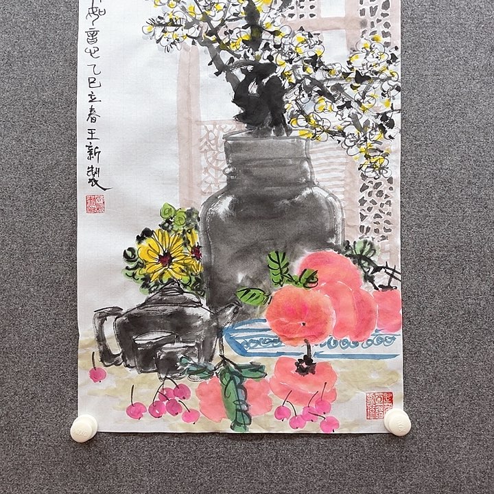 国画2.8平尺水墨作品