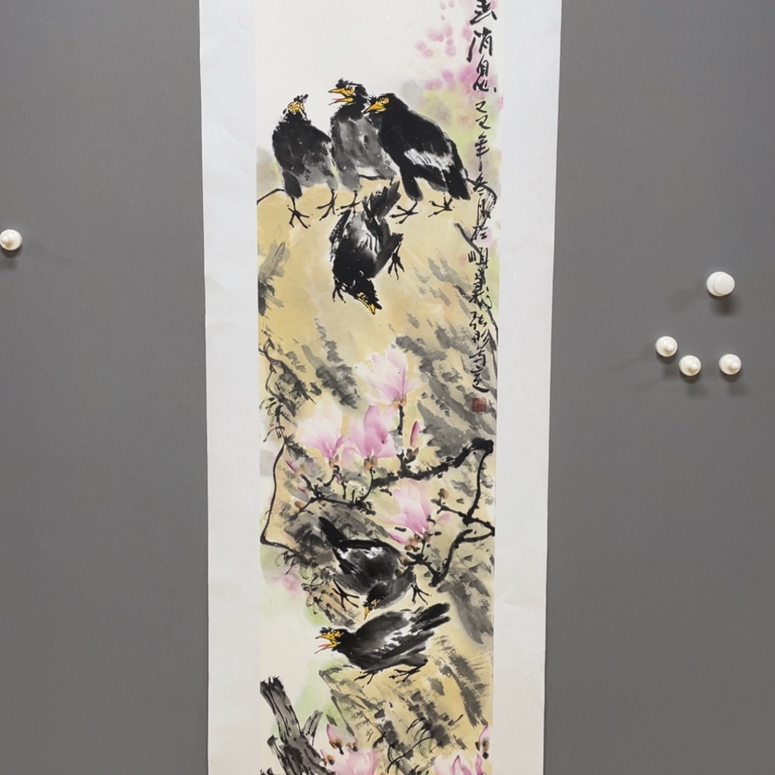 国画原创设计作品欣赏