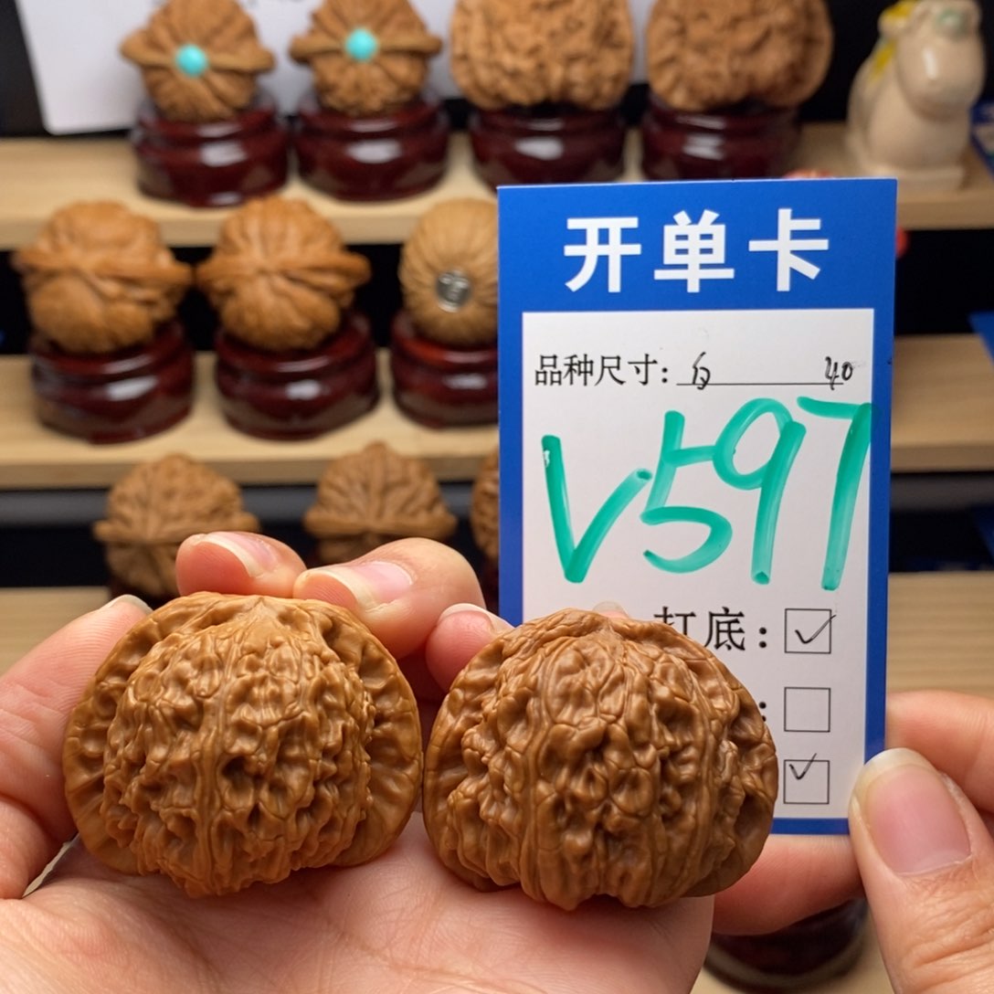 吊坠文玩核桃白狮子40