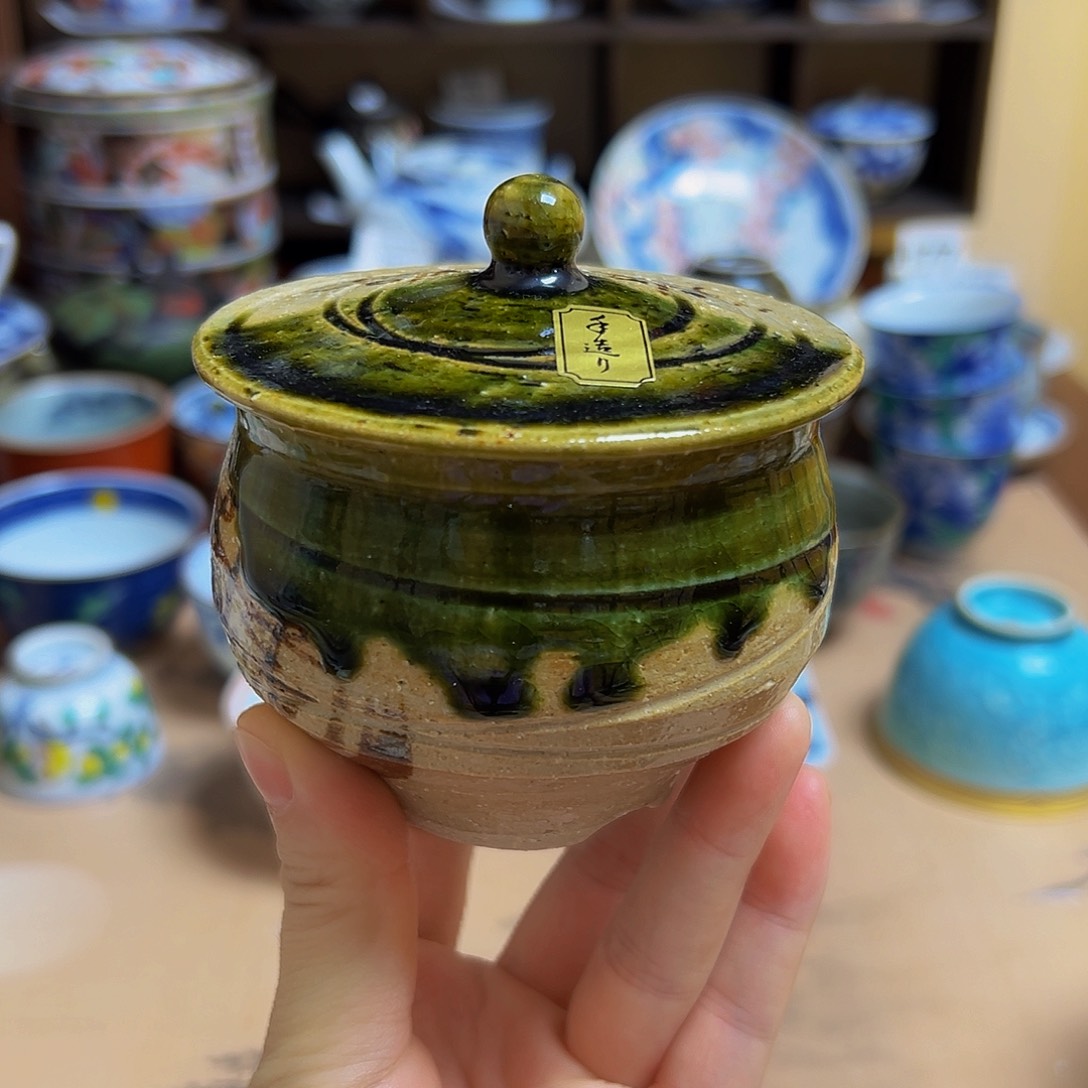 罐1 看好再拍 感谢支持