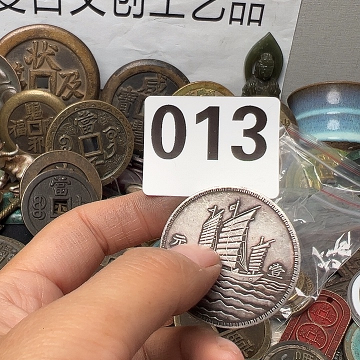 沧***粟铜复古文创工艺品