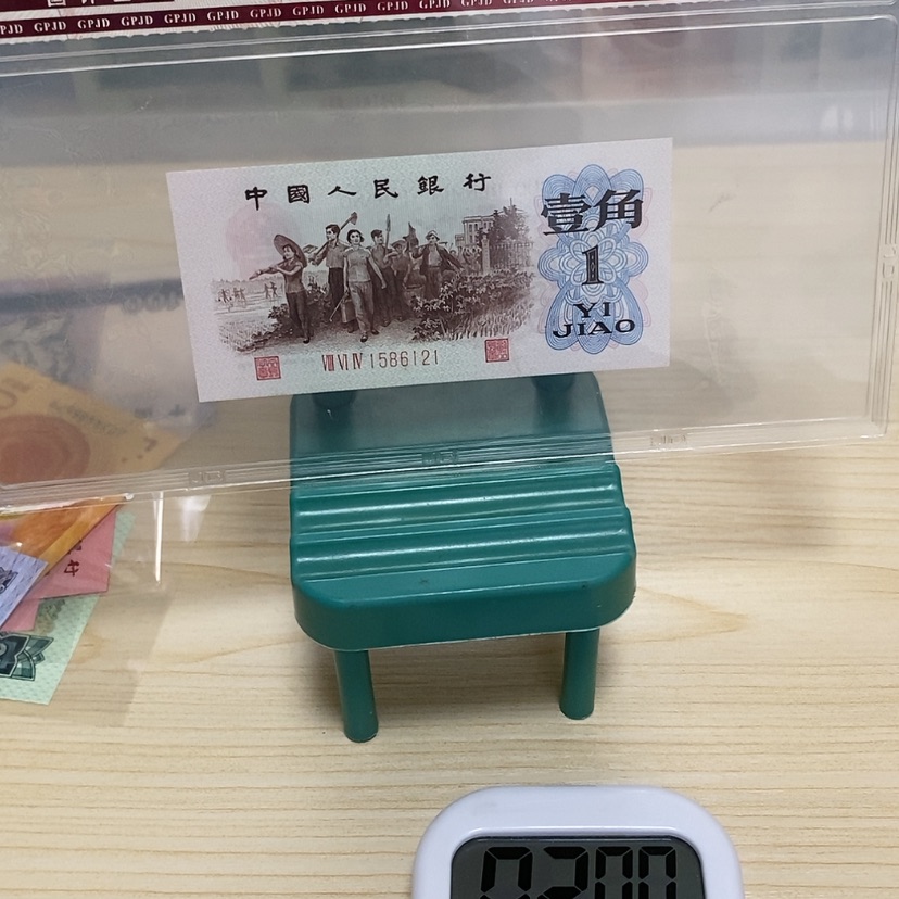 【闪购商品】惠*兰背绿一张一张尾6121