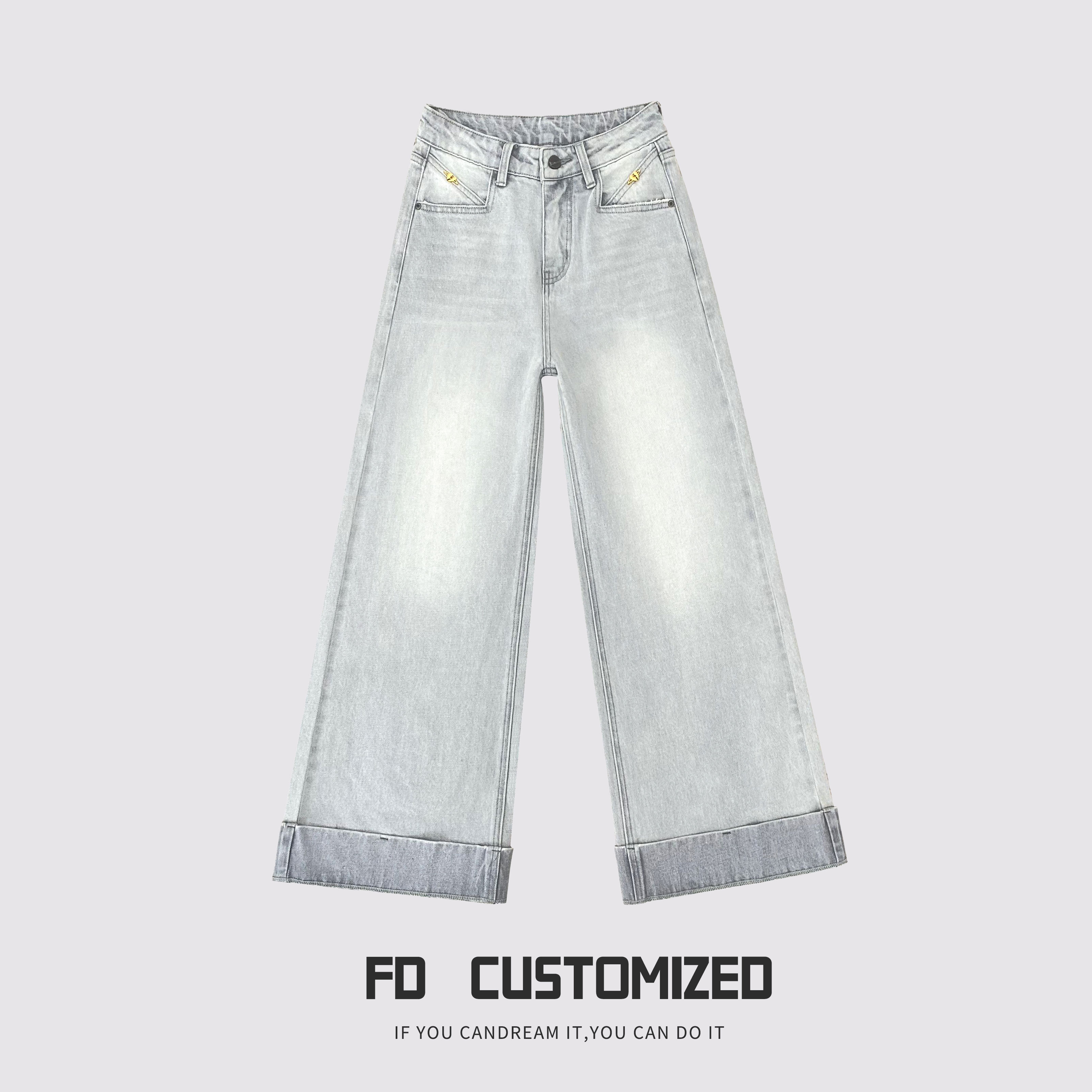 FENDOU-2025春款休闲毛边百搭水洗高腰宽松牛仔裤014-3