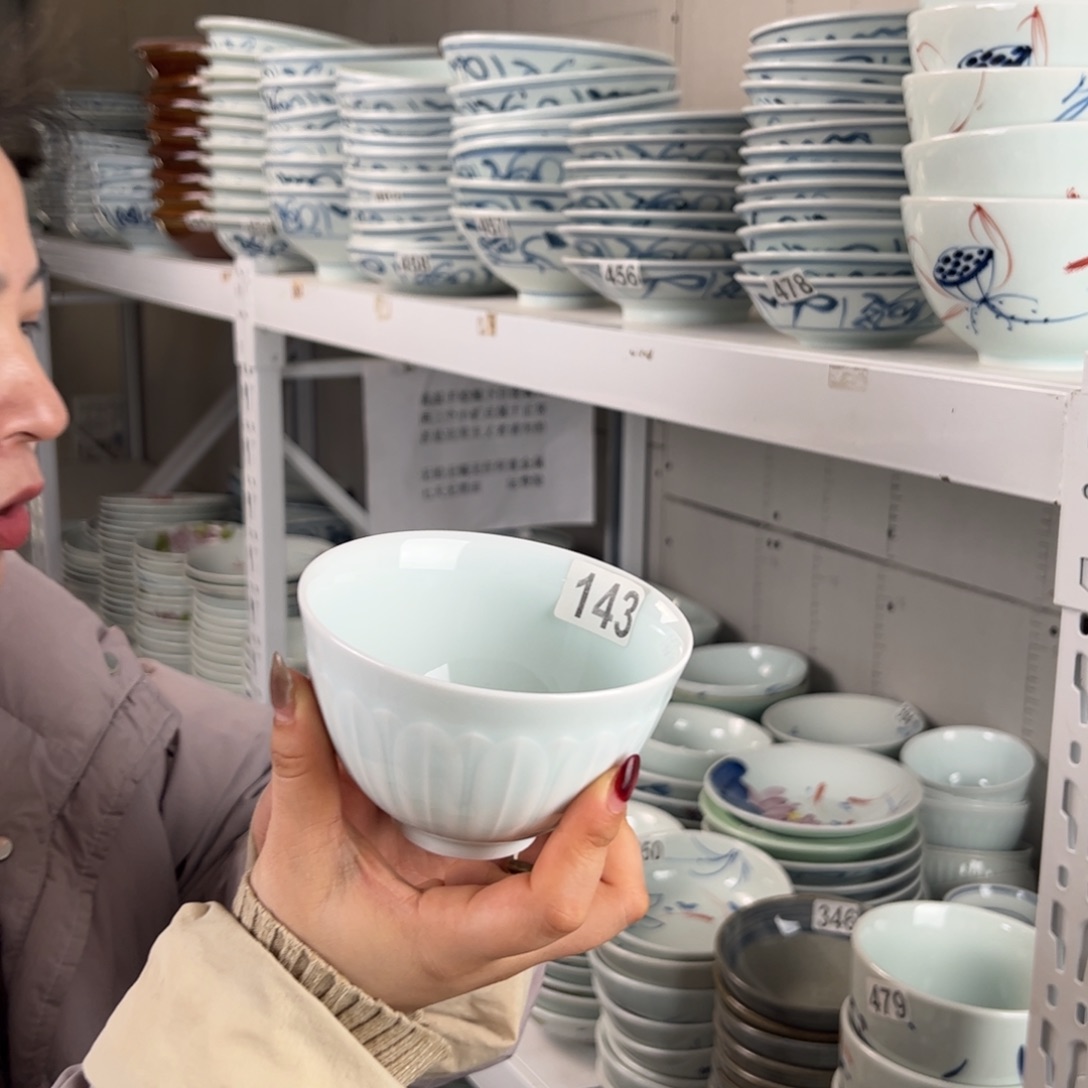 微瑕福利玉泥4.5寸莲花宝相碗（单只装）