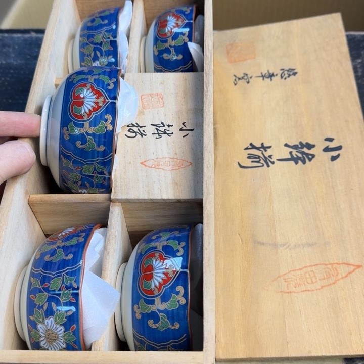 瓷片哈哈哈哈哈哈哈哈