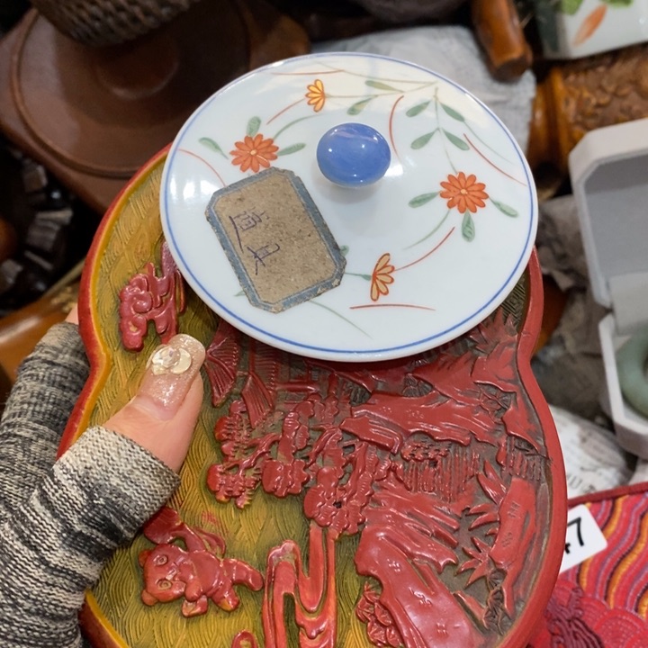 陶瓷艺术陶瓷艺术