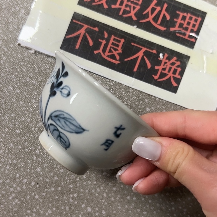 陶摆件陶瓷艺术学院美术