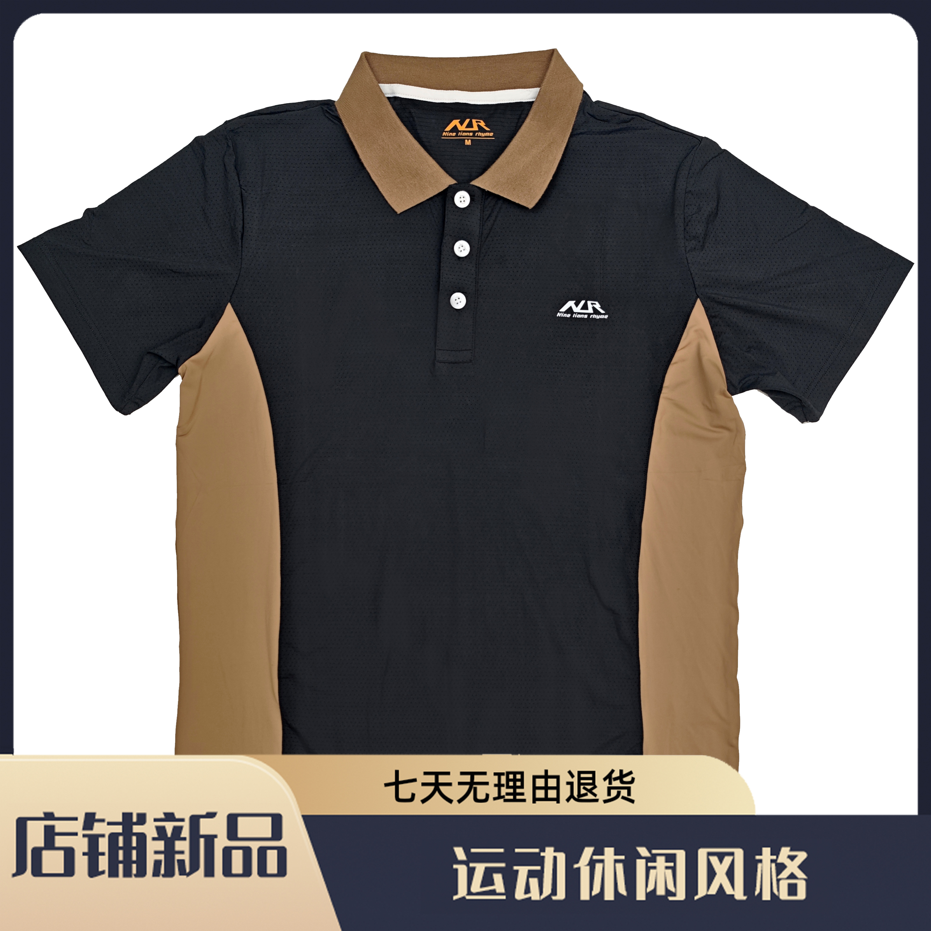新款运动polo衫球服男装短袖T恤透气羽毛球服上衣速干球服训练服
