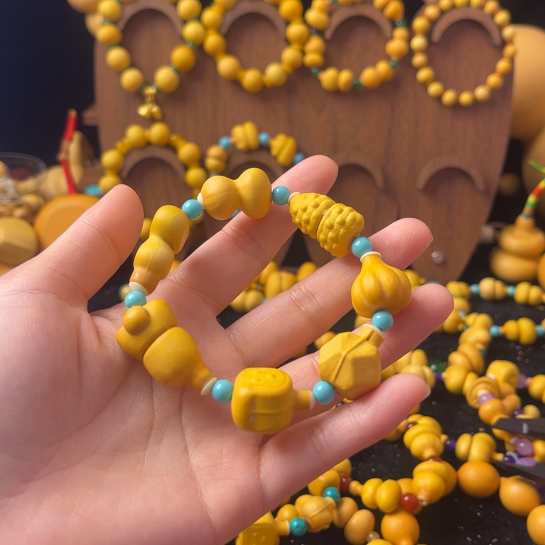 ?****?七颗多宝手串