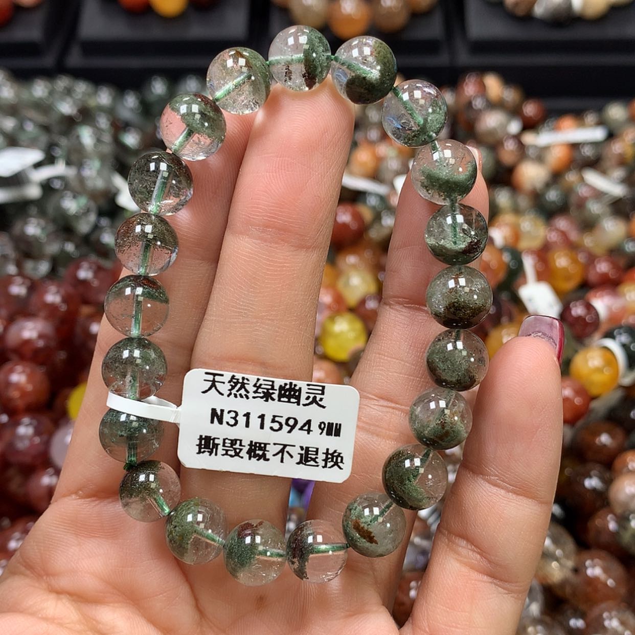 【闪购商品】水晶手链未镶嵌， 