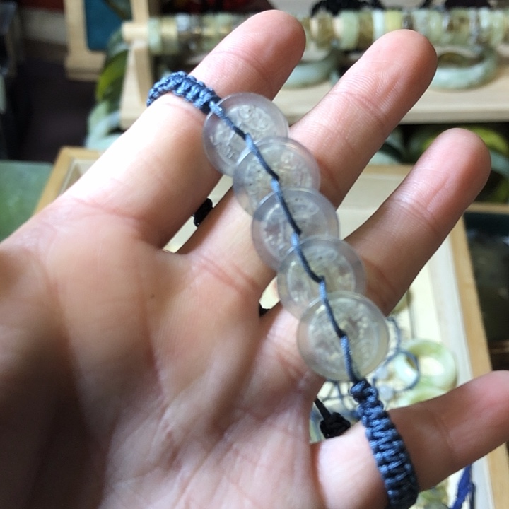 岫玉岫玉五帝钱手链未镶嵌