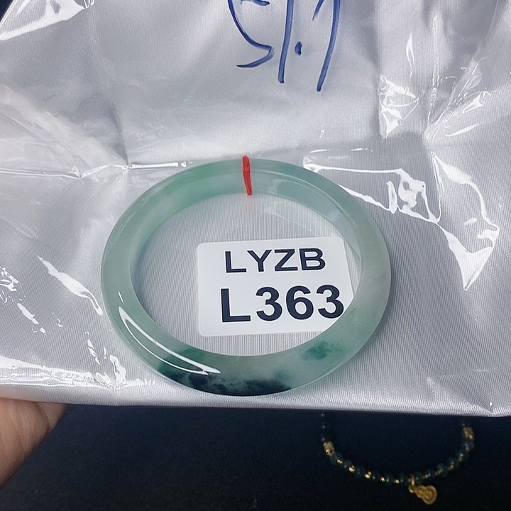 一图一物图片为准草*