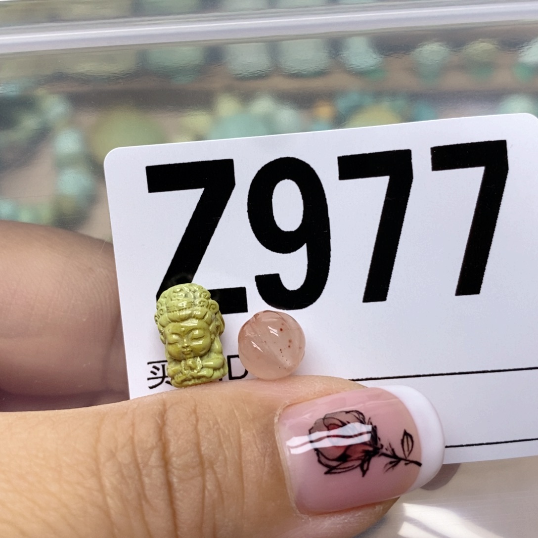 南红玛瑙配饰未镶嵌