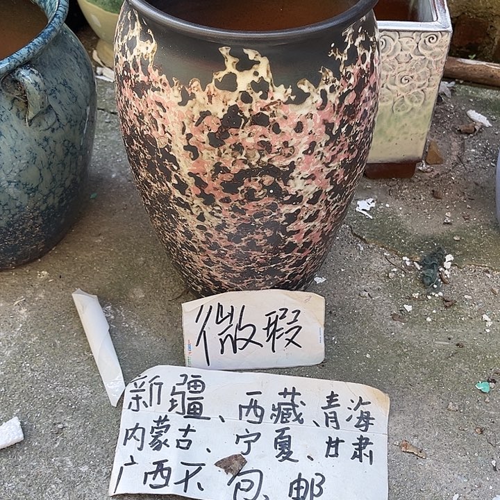 泥塑自产自销模式