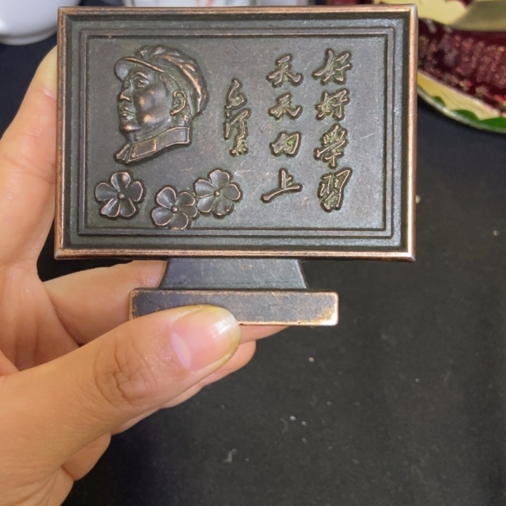 景德镇陶瓷研究所