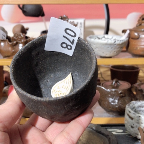 木有一点点的小姐姐