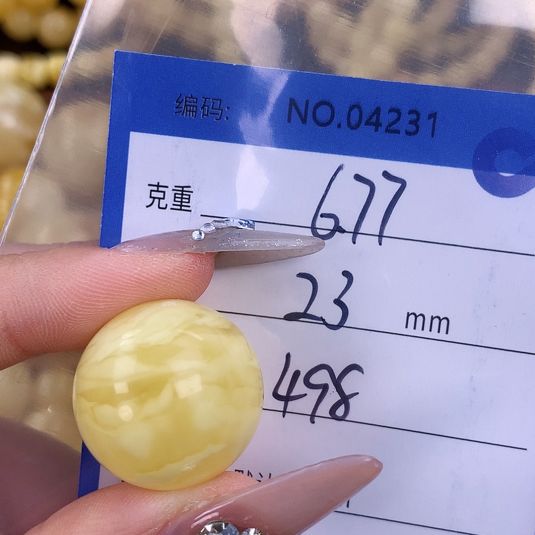 蜜蜡未镶嵌珠宝奇石