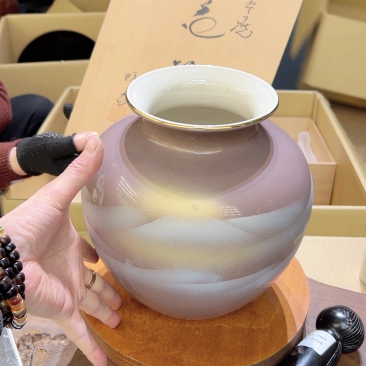 瓷器周边默认瑕疵1