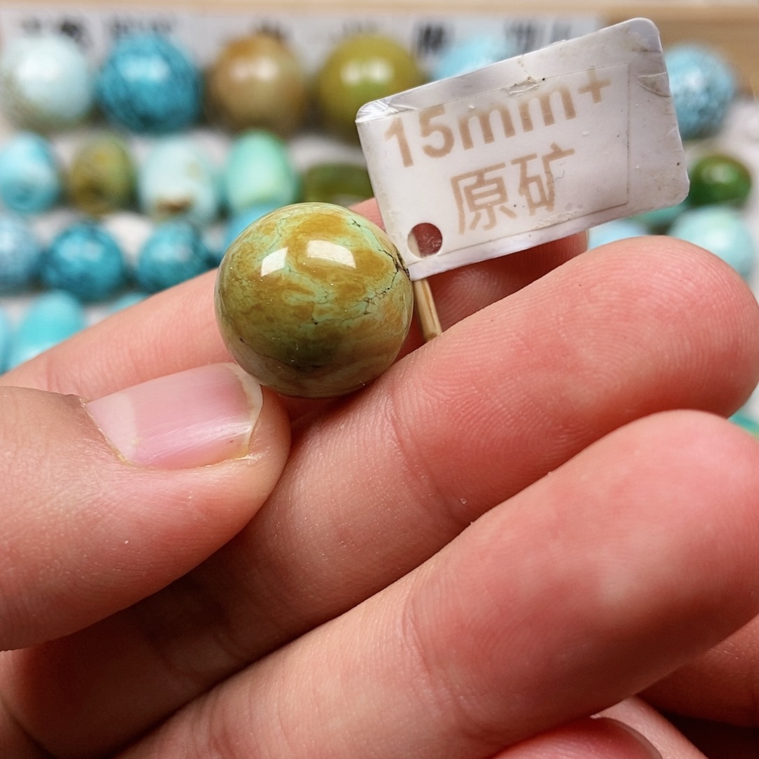 未镶嵌绿松石珠宝半成品