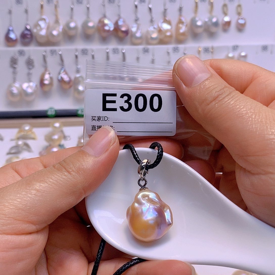 淡水珍珠颈饰银S925镶嵌