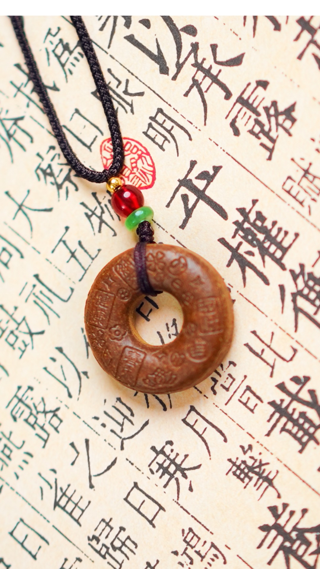 贵妇桂花香 平安扣 合香牌