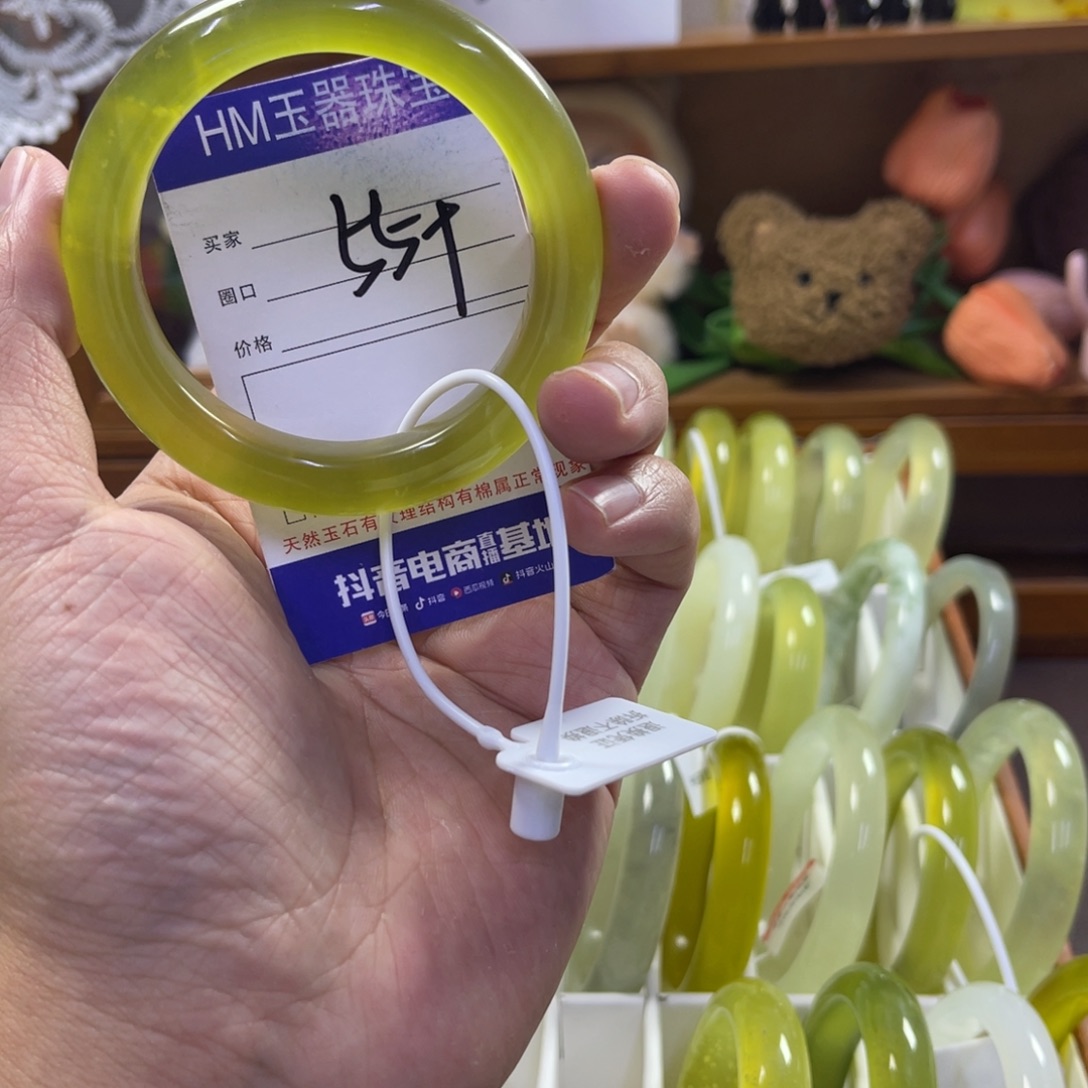 蛇纹石玉未镶嵌手镯315