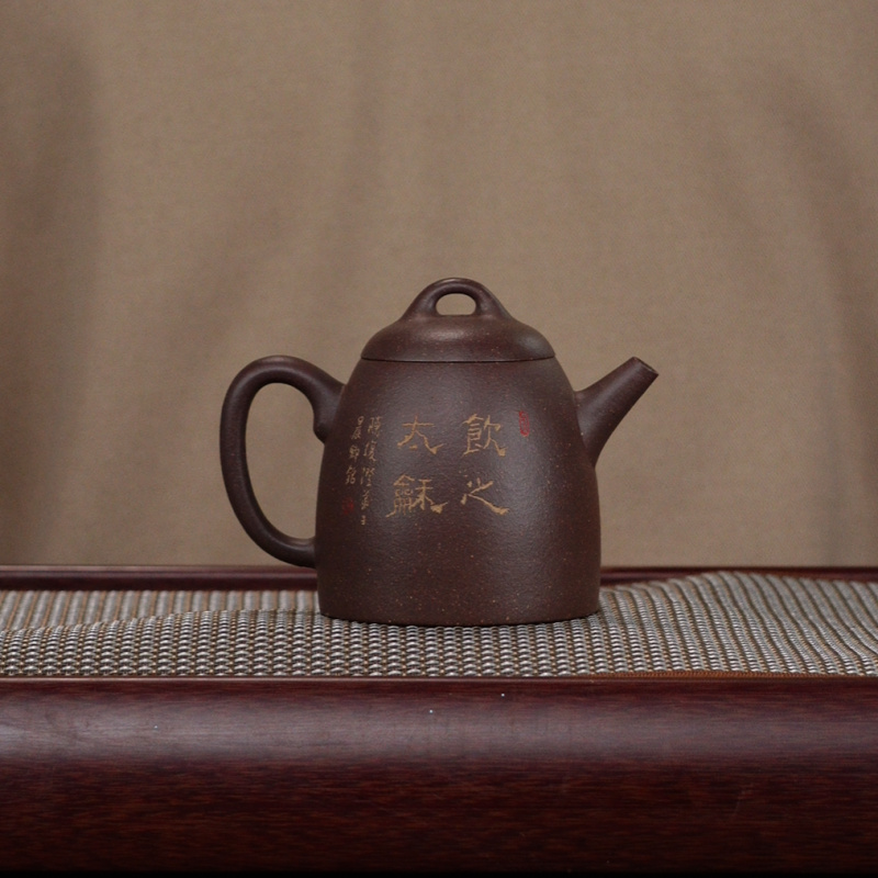 宜兴原矿紫砂壶 原矿底曹清 刻绘梅花秦权 紫砂壶