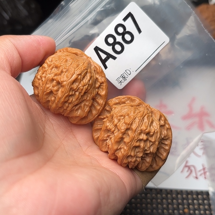 把件文玩核桃核桃