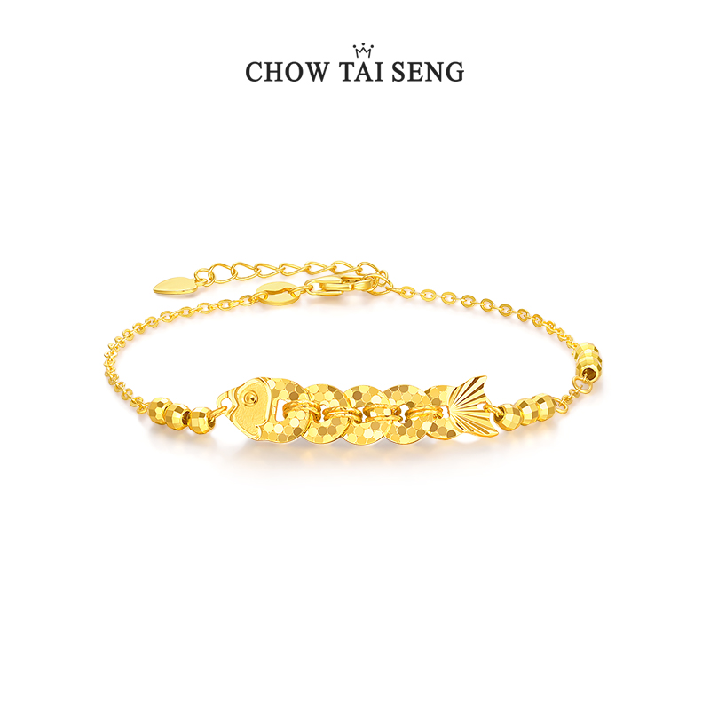 Chow Tai Seng/周大生 来财锦鲤手链女款S1WA00064CH