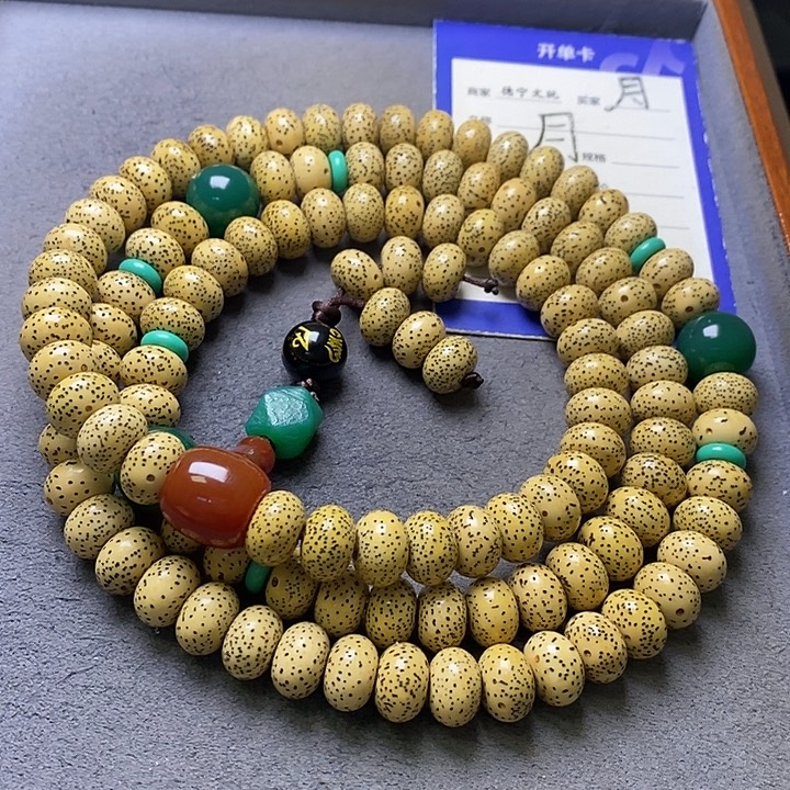 星月菩提吊坠星月