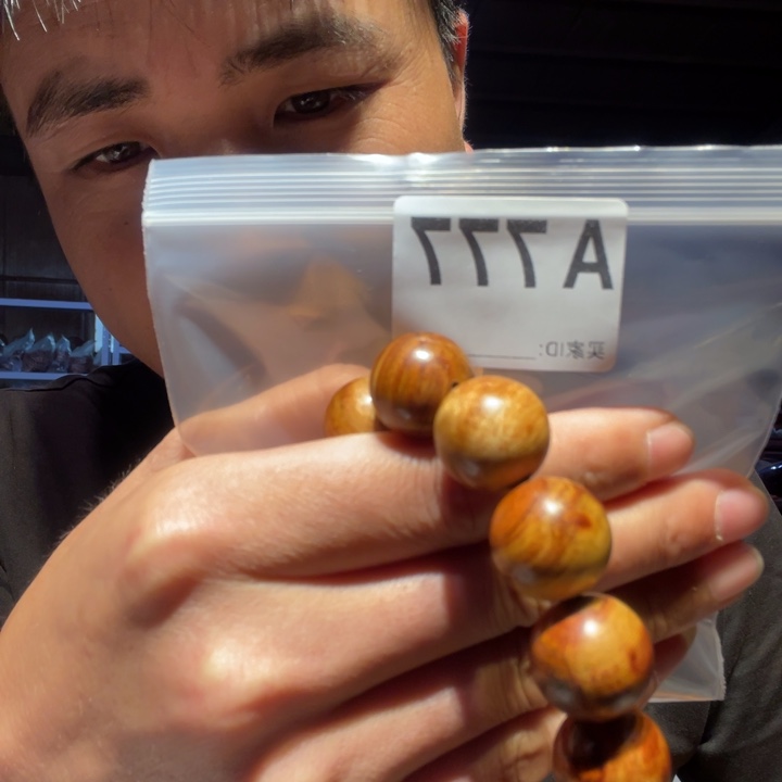 大叶紫檀（黑酸枝木类）777