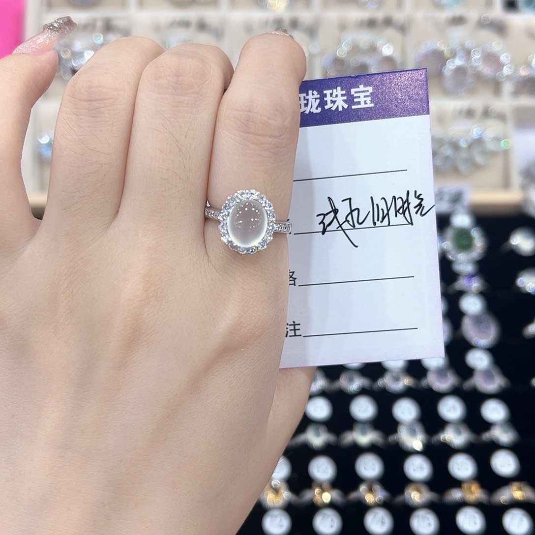 *****芙蓉石戒指银S925镶嵌