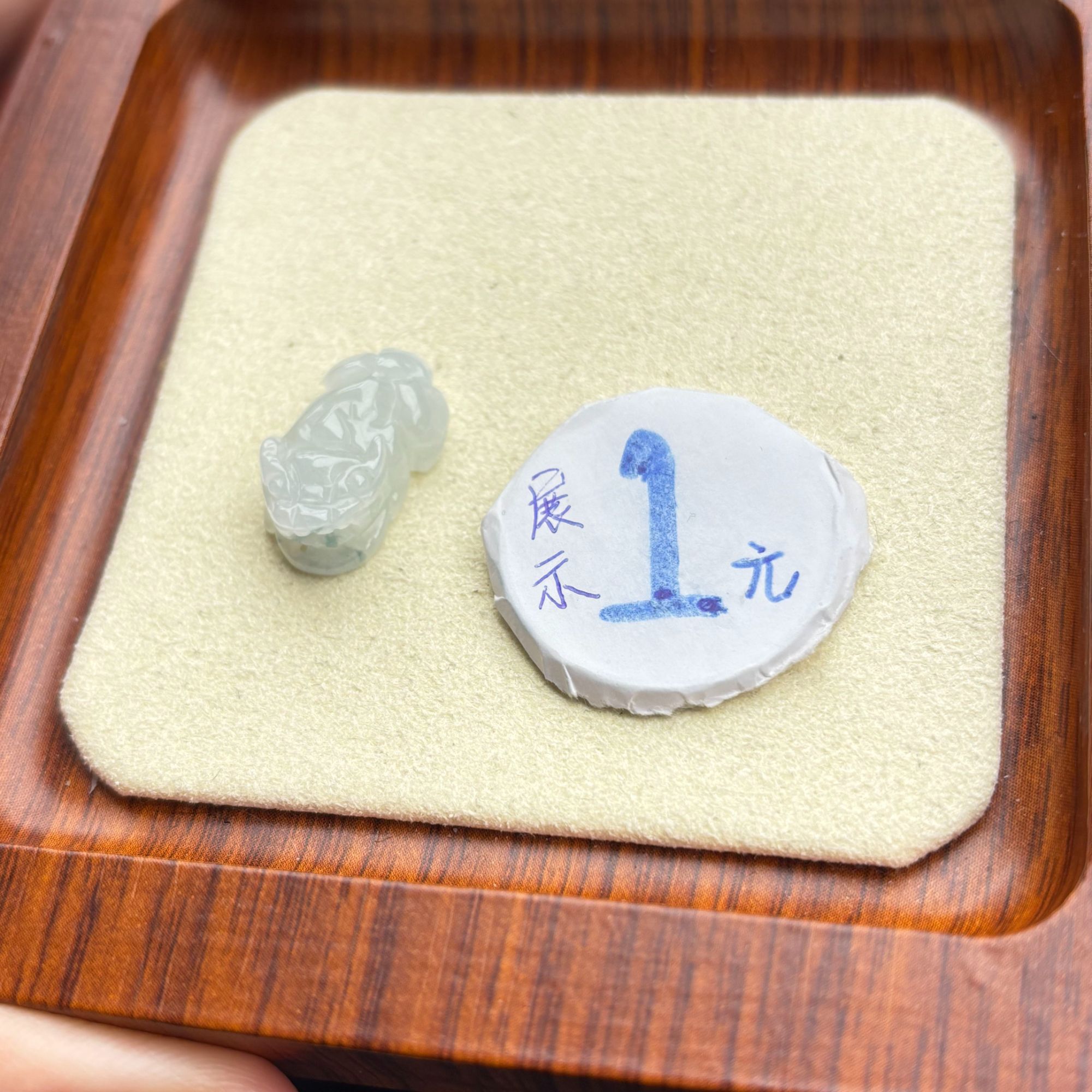 天然缅甸A货翡翠迷你貔貅