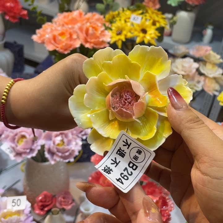 瓷片8888885888888888888