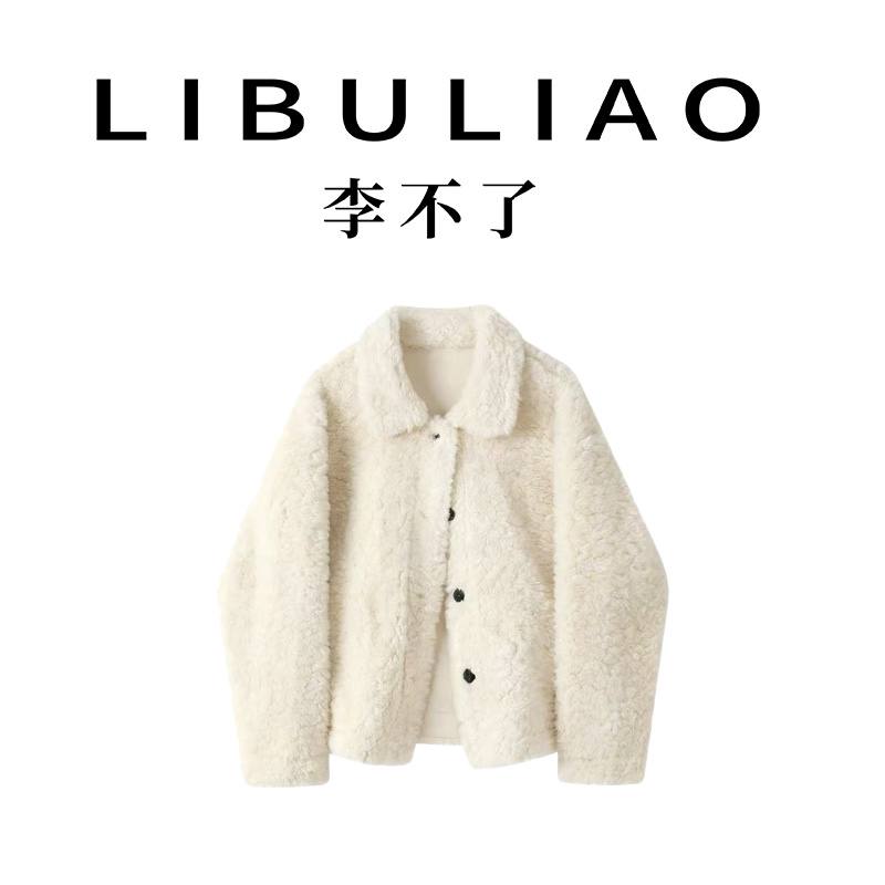 高品质-9081新款短外套小翻领减龄羊羔毛外套