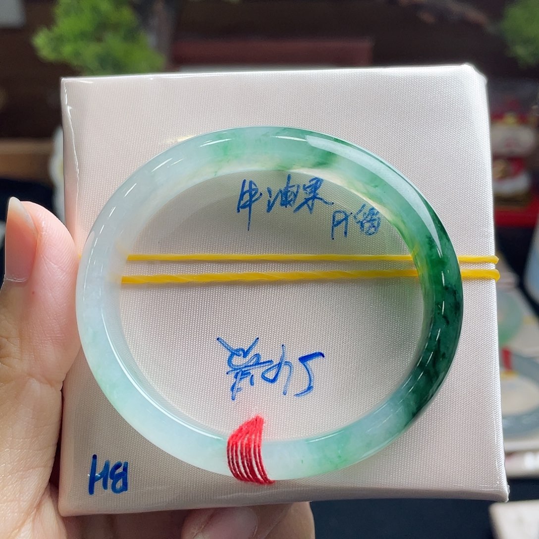 牛****未镶嵌手镯翡翠54贵妃 分单1