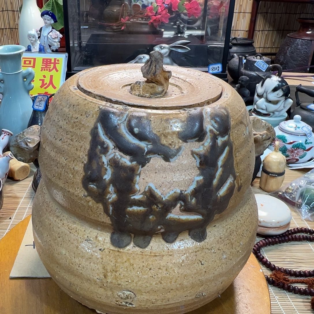 初遇见感谢大家支持福利多多