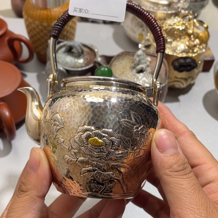 J***郭陶0000000000编号205