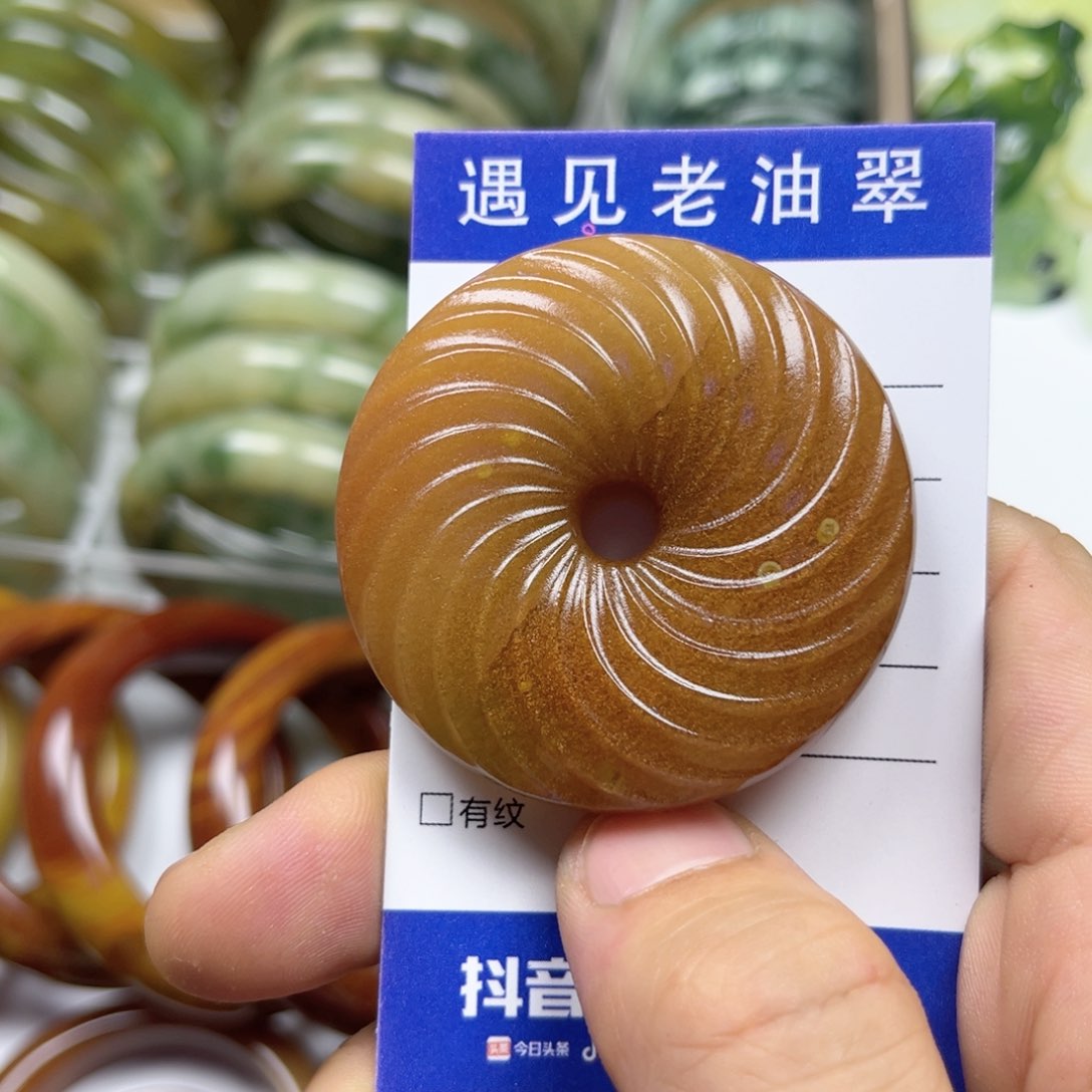 透闪石-蛇纹石玉手镯未镶嵌