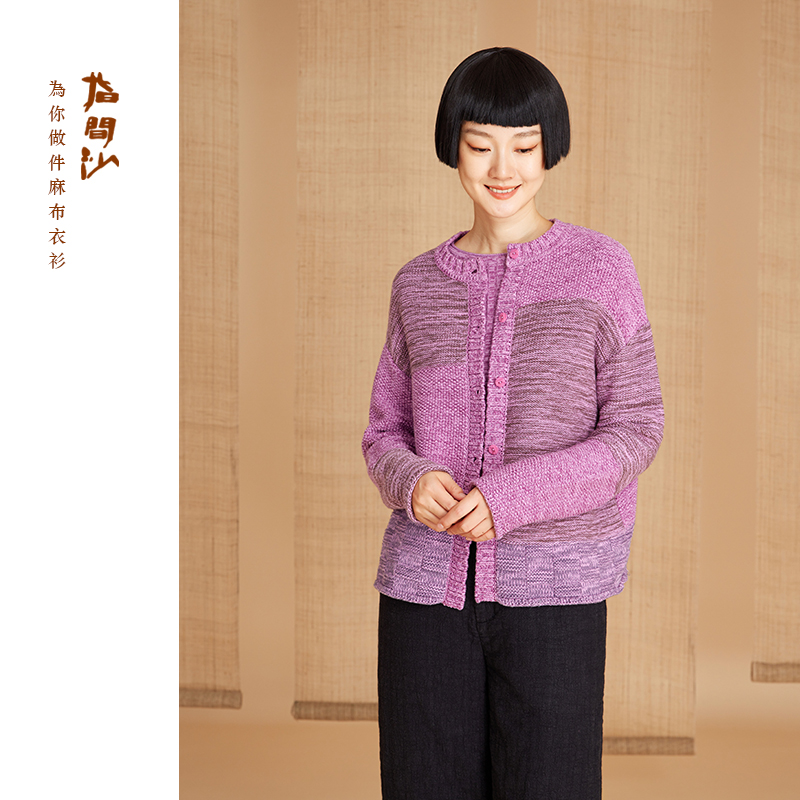 2541101指间沙女装冬季新品圆领针织短外套色块混纱落肩袖针织衫