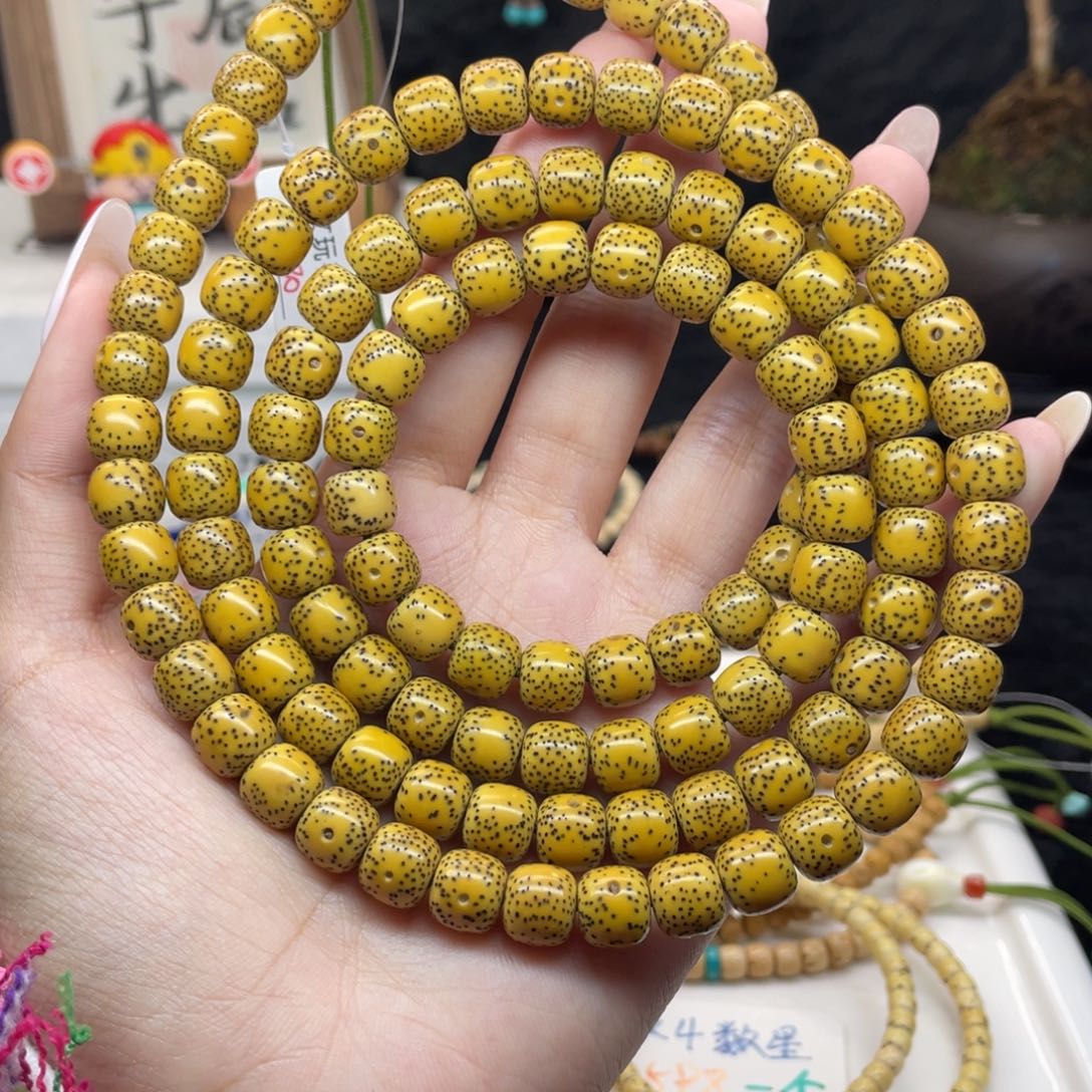 吊坠星月菩提H5 侧留白满天星鸡油黄108