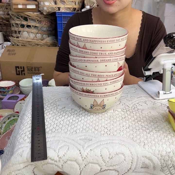 瓷潮州陶瓷工厂微瑕5寸