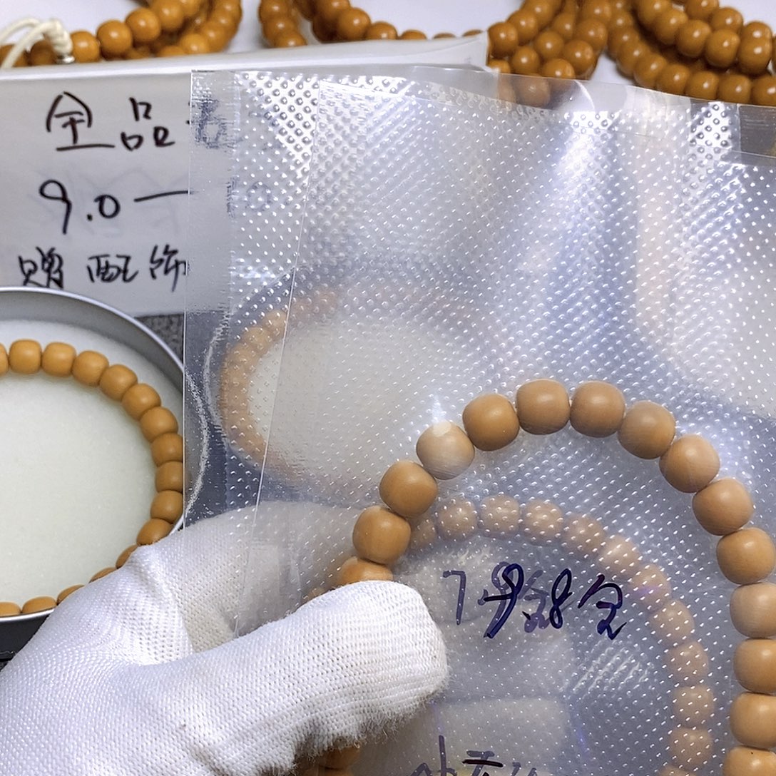 看***）全品卡9.8尺寸去拍吧